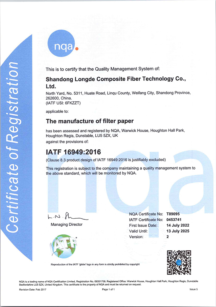 IATF 16949