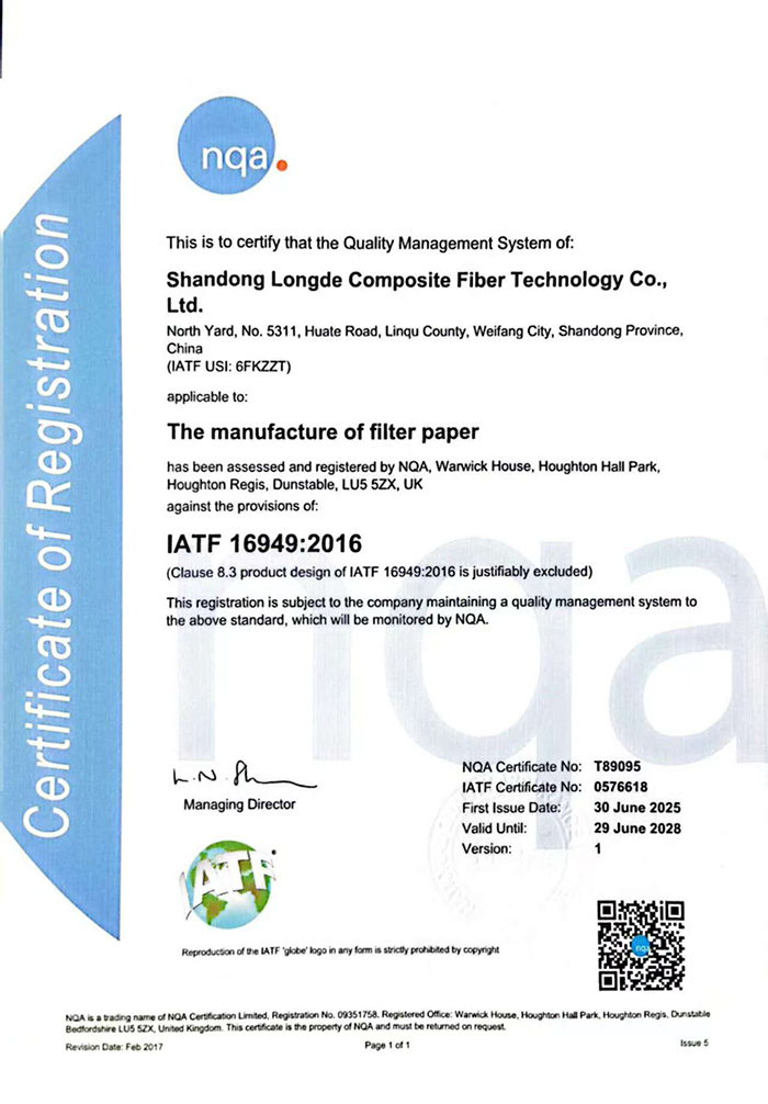 IATF 16949