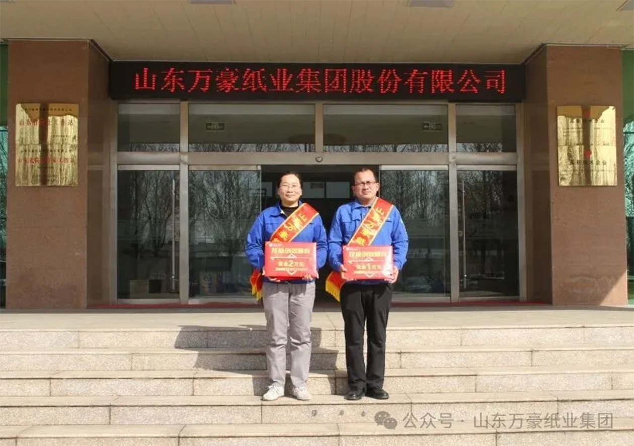 技能创效标兵.jpg 技能创效标兵.jpg