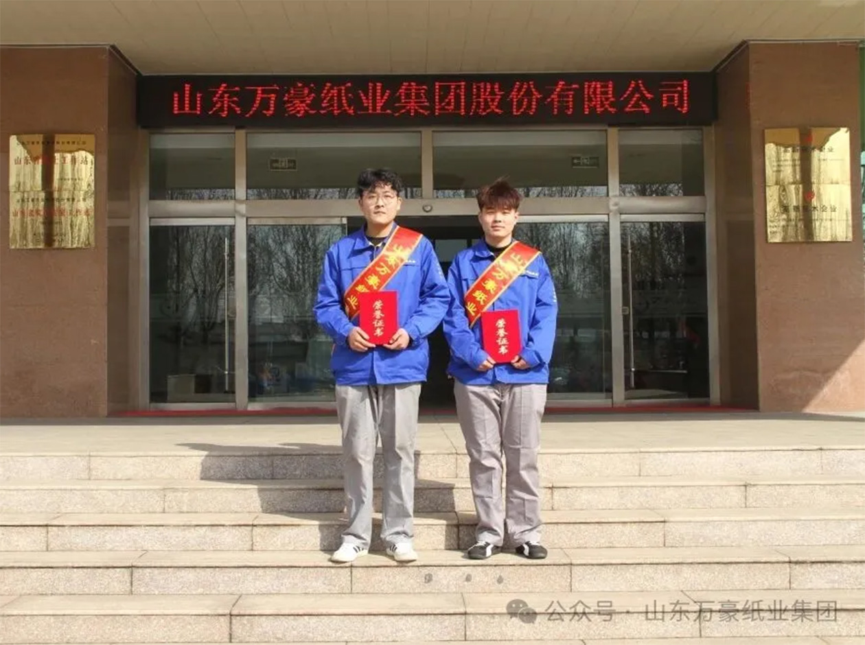 优秀新员工.jpg 优秀新员工.jpg